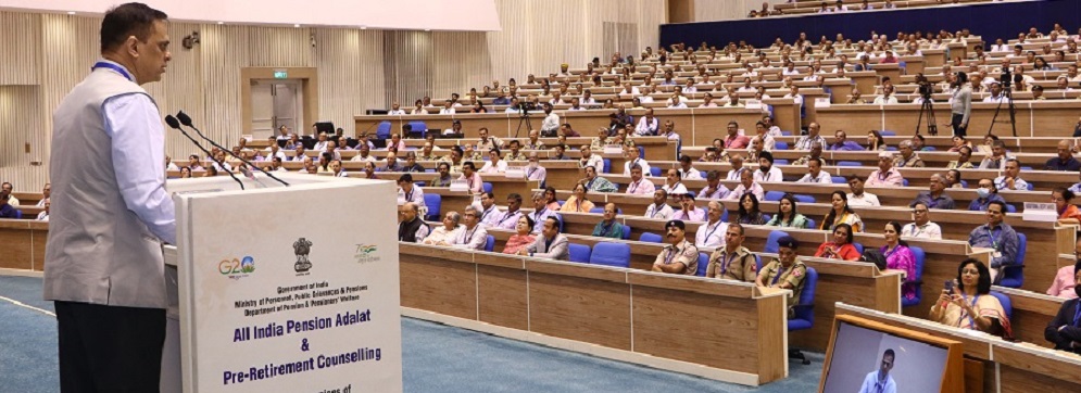 50th PRC and pension Adalat May, 2023