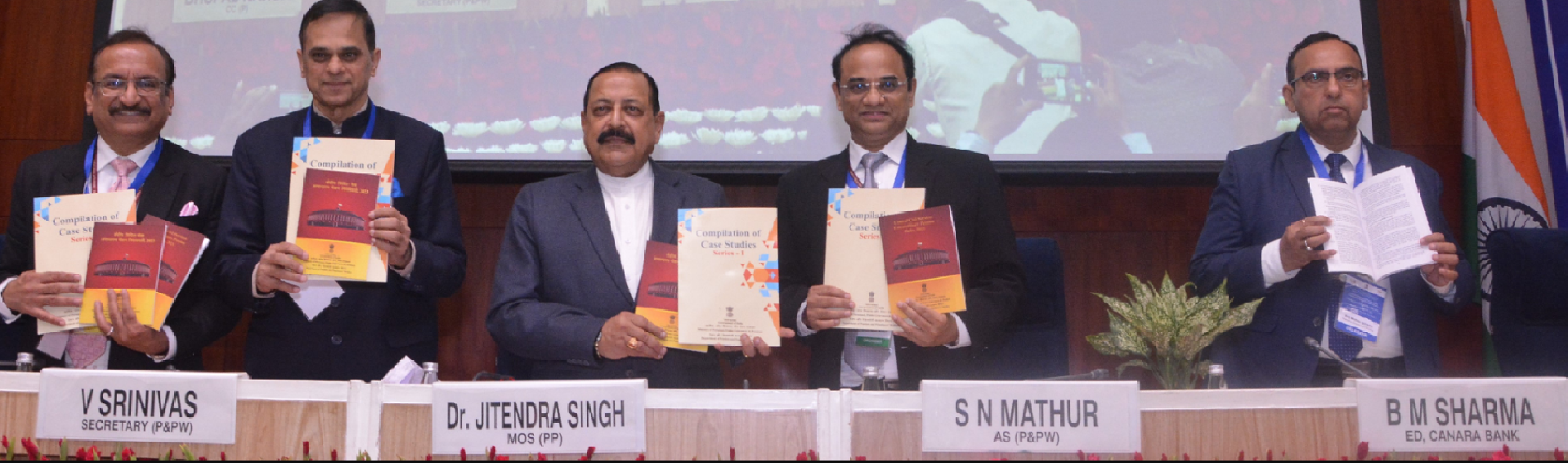 Launch of Central Civil Services Extraordinary Pension Rules, 2023