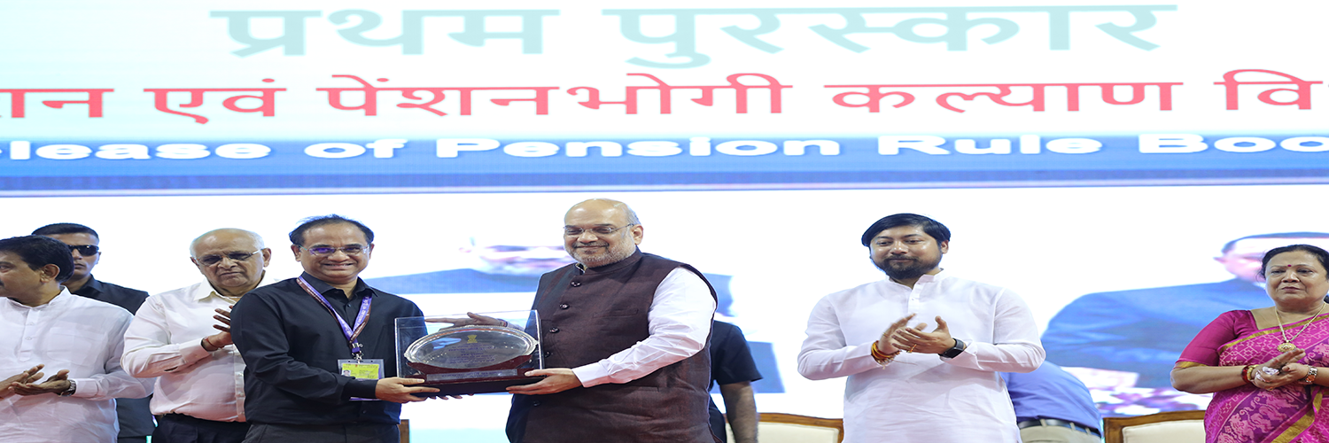 First Hindi Award